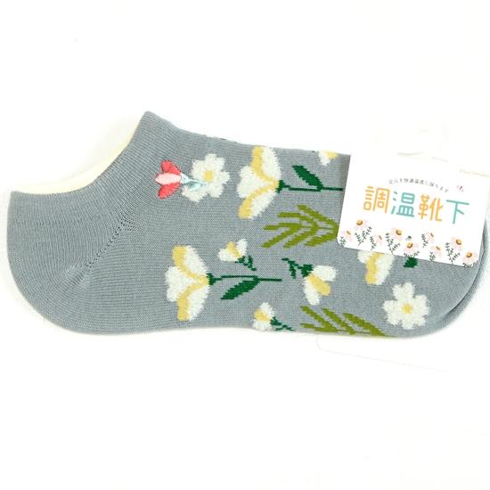 Plus Vanilla スニーカーソックス（モール北欧花柄 花刺繍）の画像