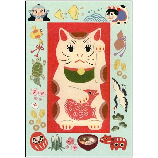 絵本の中のねこ ポストカード（番外編・招き猫）の画像