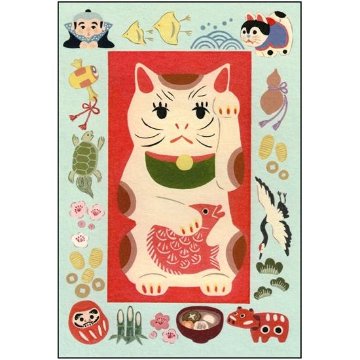 絵本の中のねこ ポストカード（番外編・招き猫）の画像