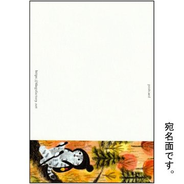 サバトラ旅日記 ポストカード（あき）の画像