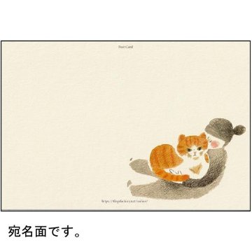 4legs ポストカード（我々と猫　02）の画像
