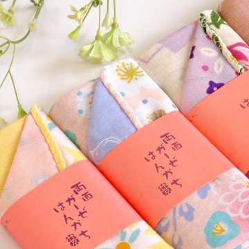 京都くろちく　両面ガーゼはんかち（浅葱色）の画像