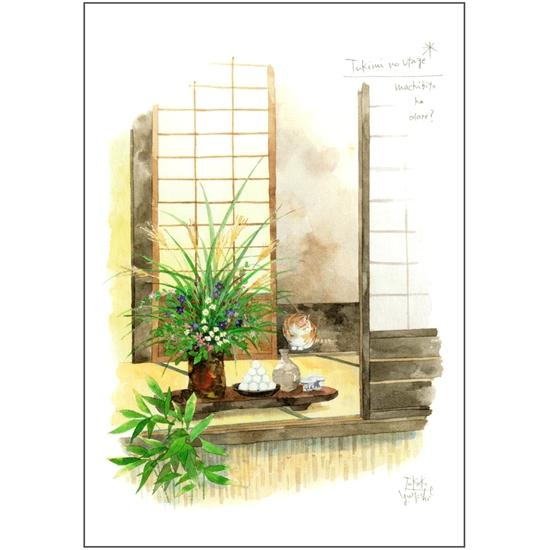 三好貴子 ポストカード（月見の宴）の画像