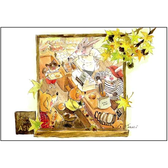 いなとめ まきこ ポストカード（大好きなパン屋さん）の画像