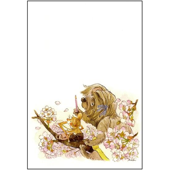 いなとめ まきこ ポストカード（ユルリ/春桜の木）の画像