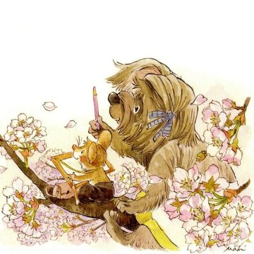 いなとめ まきこ ポストカード（ユルリ/春桜の木）の画像