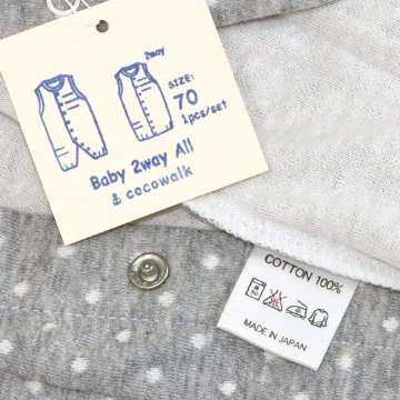 【訳あってお買い得！】coco walk ドットロンパース　70cmの画像
