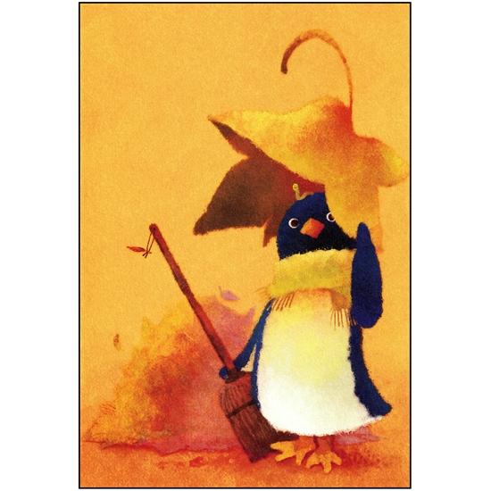 菜生　ポストカード（落ち葉かき・ペンギン）の画像