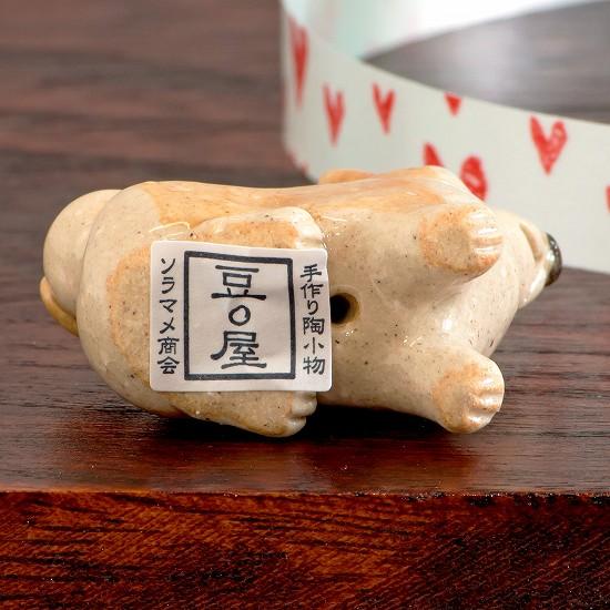 豆屋　箸置き（秋田犬　おすわり）の画像