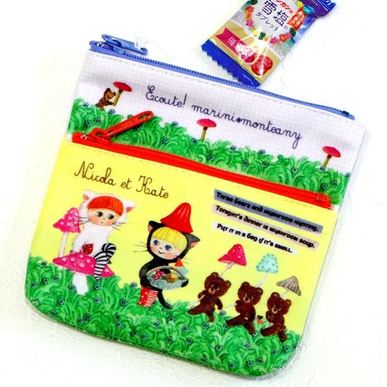 エクート！ ケイト 貯金箱 陶器 エクート! ECOUTE! 貯金箱 マリーニ