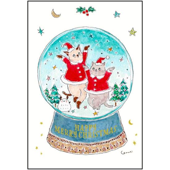 トコロコムギ ポストカード（キラキラスノードームにゃんこ）の画像