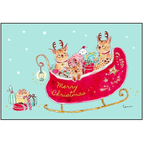 トコロコムギ ポストカード（おさぼりトナカイにゃんこ）の画像