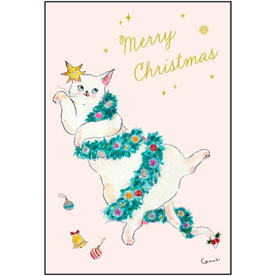 トコロコムギ ポストカード（るんるんホワイトツリーにゃんこ）の画像