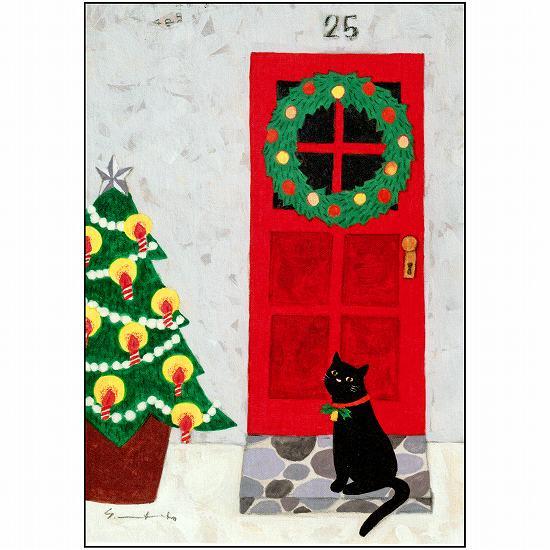 マツモトヨーコ ポストカードの通販