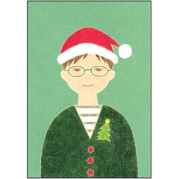 伊藤絵里子 ポストカード（サンタの帽子：男の子-ツリー）の画像
