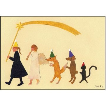 西淑 クリスマスポストカード（行進）の画像