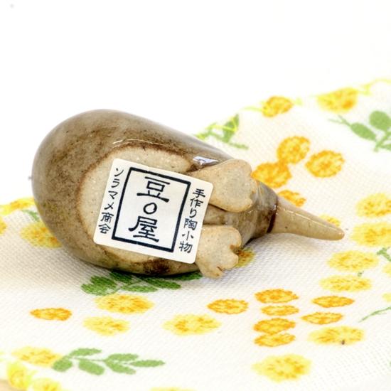 豆屋　箸置き（鳥　キーウィ）の画像