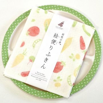 蚊帳の夢　絵便りふきん（野菜）の画像