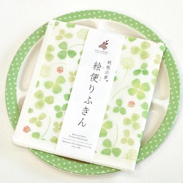 蚊帳の夢　絵便りふきん（クローバー）の画像