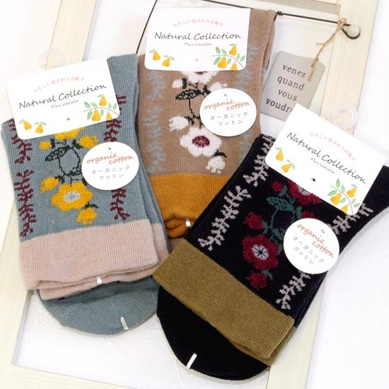 Natural Collection ソックス（モールサイド花柄）の画像