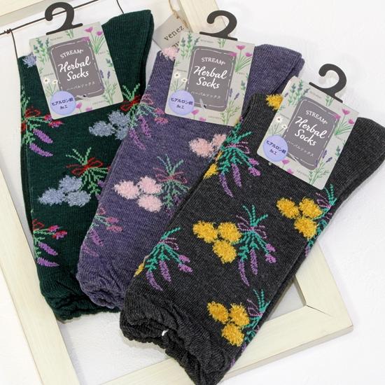STREAM　ハーバルソックス（フラワーブーケ）の画像