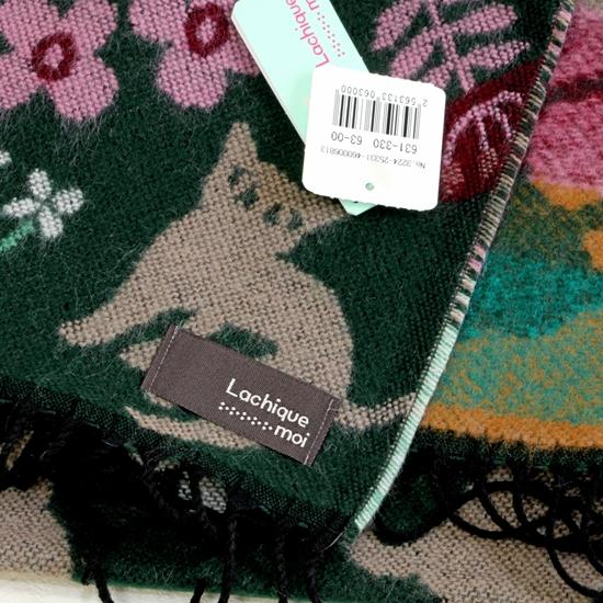 ラシクモア　フランス製マフラー（北欧キャット）グリーンの画像