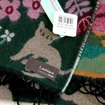 ラシクモア　フランス製マフラー（北欧キャット）グリーンの画像