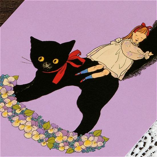 くらはしれい プレミアムポストカード（黒猫）の通販