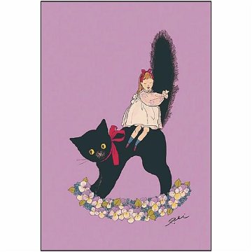 くらはしれい プレミアムポストカード（黒猫）の画像