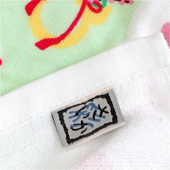 さいか　ガーゼたおる（お正月飾り）の画像