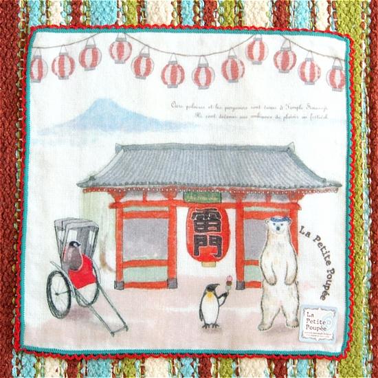 プティット・プぺ　ガーゼミニタオル（シロクマがさらに行く　雷門）の画像