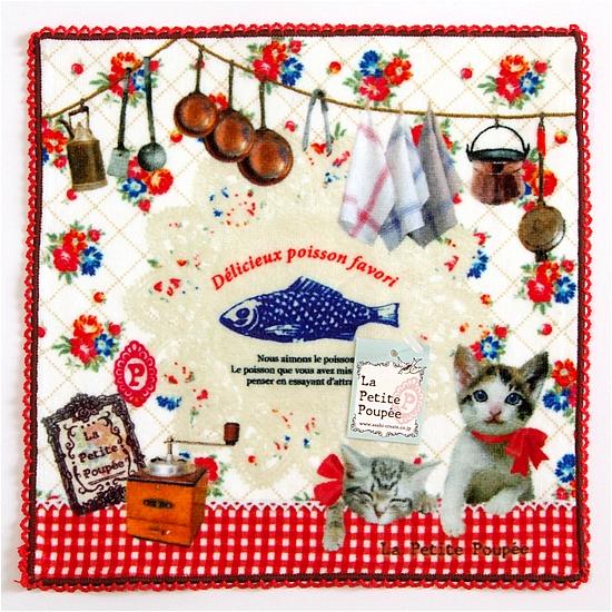 プティット・プぺ　ミニタオル（キッチンキャット）の画像