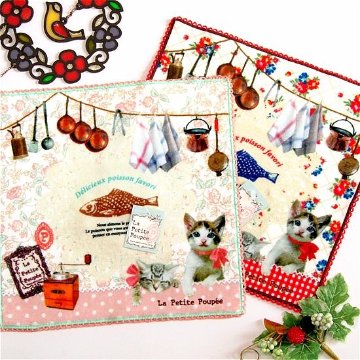 プティット・プぺ　ミニタオル（キッチンキャット）の画像