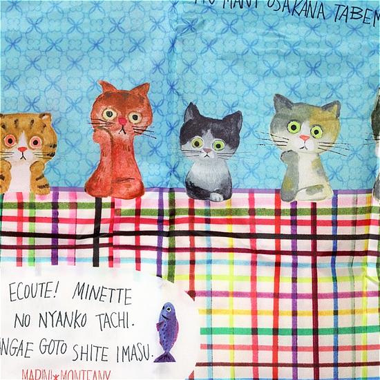 エクートミネット　デイリーバッグ（考え中）の画像