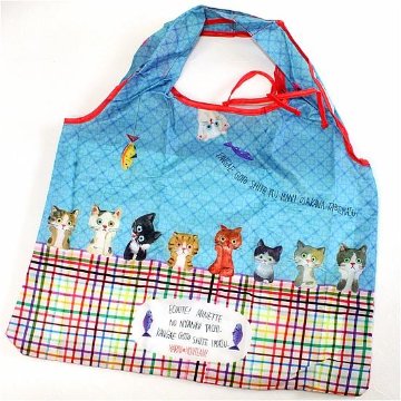 エクートミネット　デイリーバッグ（考え中）の画像