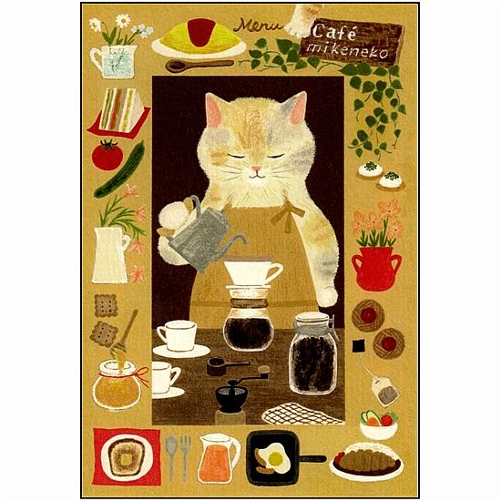 絵本の中のねこ ポストカード（カフェ三毛猫）の画像