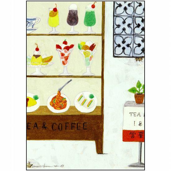 マツモトヨーコ　ポストカード FD-0638の画像