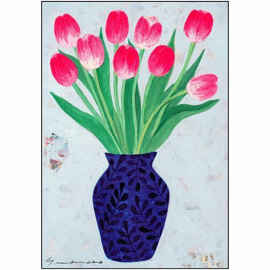 マツモトヨーコ ポストカードの通販