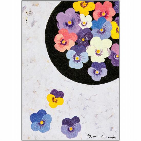 マツモトヨーコ ポストカードの通販