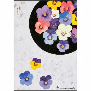 マツモトヨーコ　ポストカード FD-0636の画像