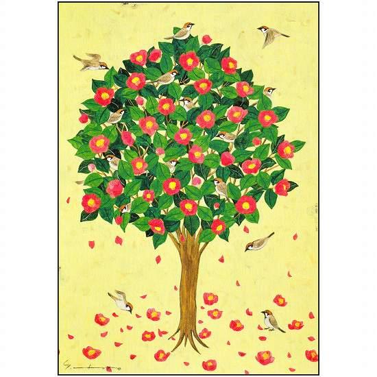 マツモトヨーコ　ポストカード FD-0635の画像