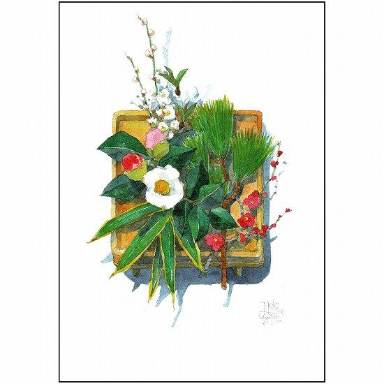 三好貴子 ポストカード（二枚脚三方）の画像