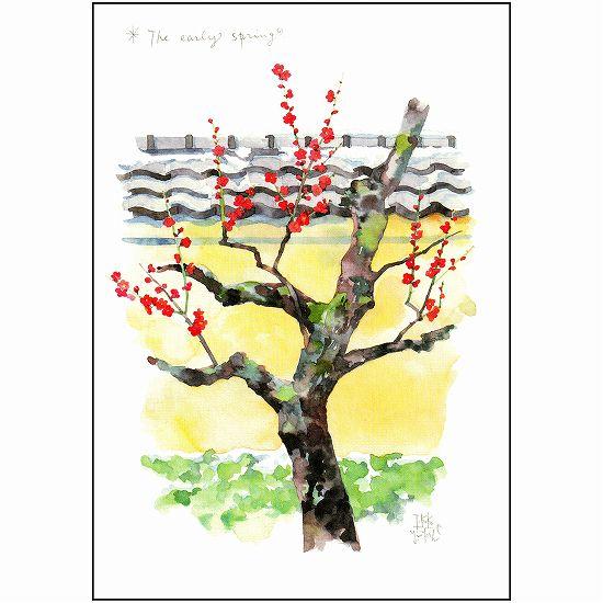 三好貴子 ポストカード（春の始まり）の画像