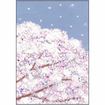ひらいみも ポストカード（空と桜：花びら）の画像