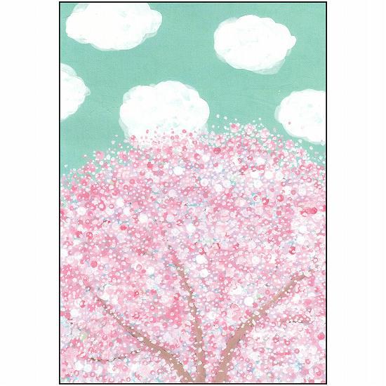 ひらいみも ポストカード（空と桜：雲）の画像