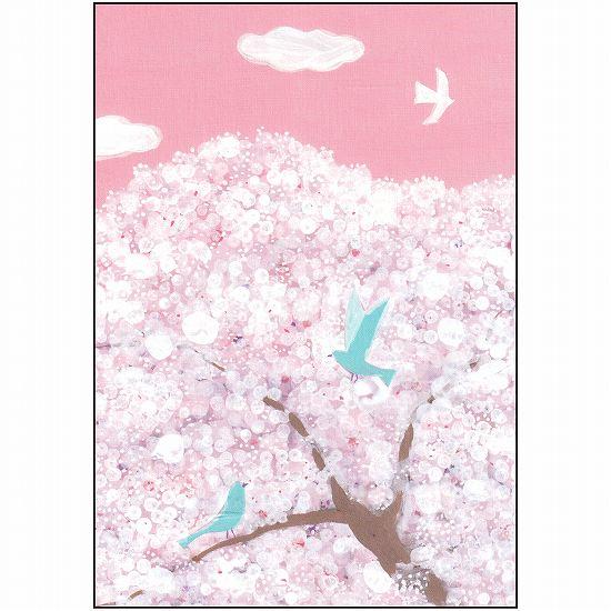 ひらいみも ポストカード（空と桜：青い鳥）の画像