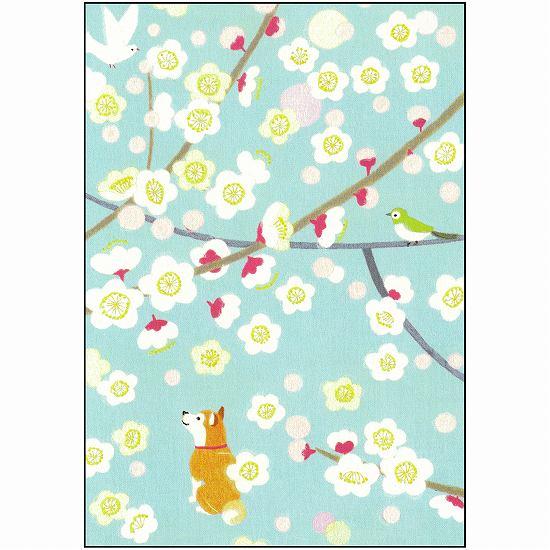 ひらいみも ポストカード（早春 梅便り：犬）の画像