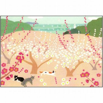 ひらいみも ポストカード（早春 梅便り：まどろむ猫たち）の画像