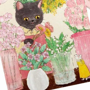 茜ことこ　ポストカード（猫のお花屋）の画像