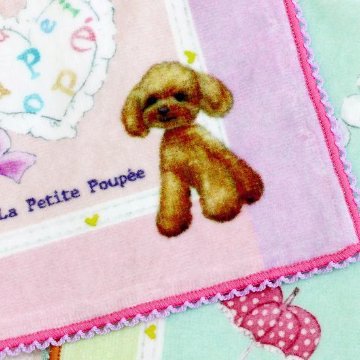 プティット・プぺ　ミニタオル（パールプードル）の画像
